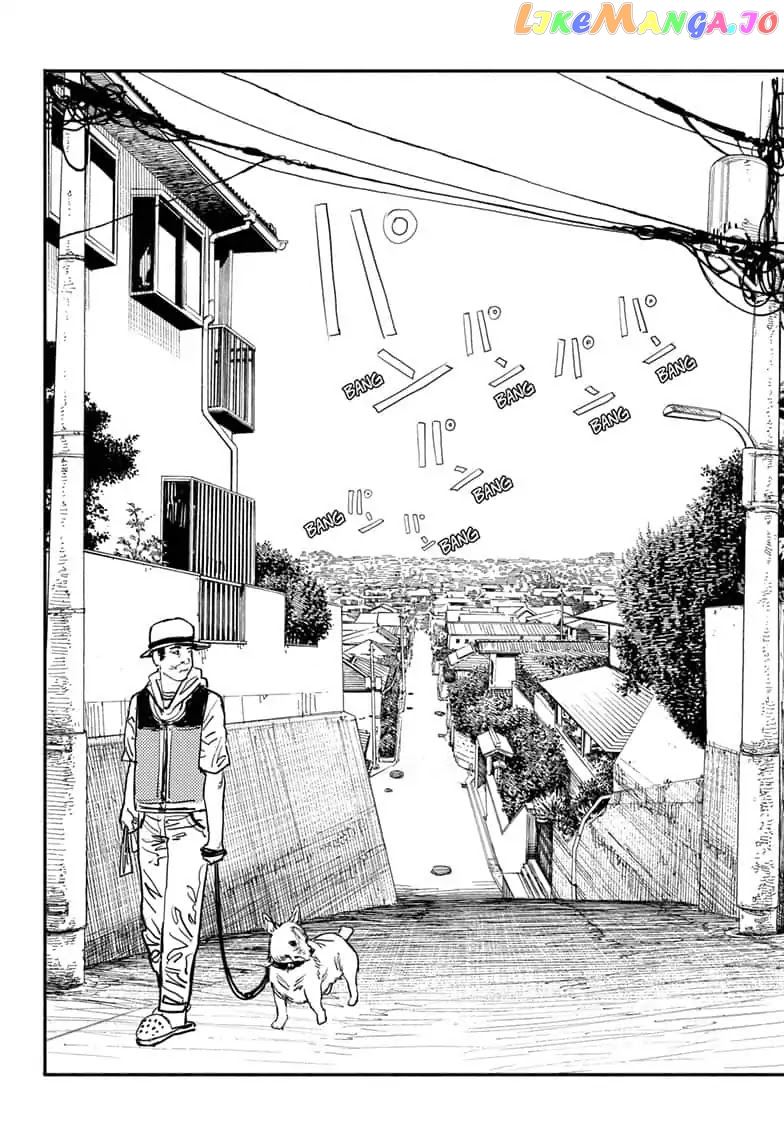 Chainsaw Man, Chapter 23 image 08